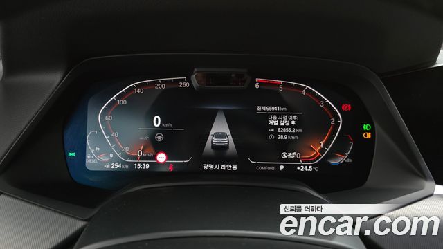 BMW X6 (G06) xDrive30d M Sport 2020 — фото 8