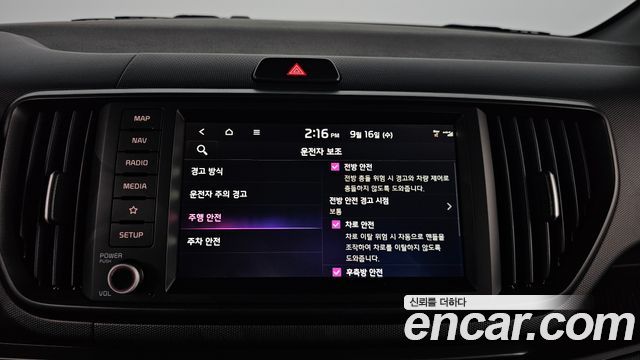 Kia Ray Signature X Line 2026 — фото 27