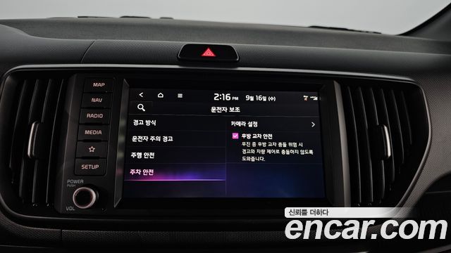 Kia Ray Signature X Line 2026 — фото 28