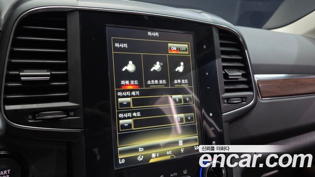 Renault Korea QM6 2.0 GDe RE Signature 2WD 2020 — фото 18