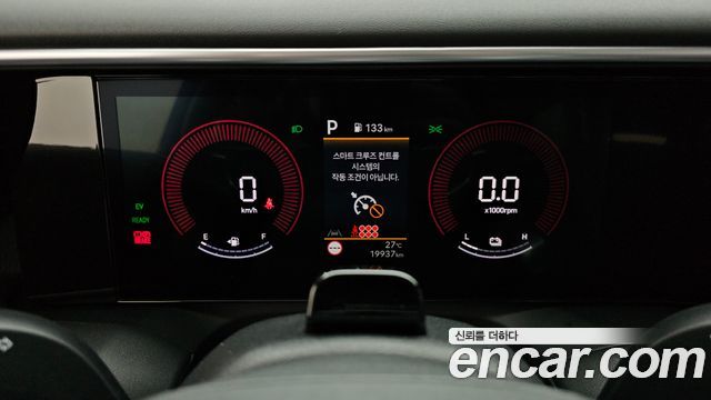Hyundai Palisade (LX3) HEV 2.5T 4WD 9-Seater Exclusive 2026 — фото 8