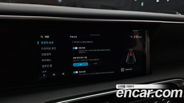 Hyundai Palisade (LX3) HEV 2.5T 4WD 9-Seater Exclusive 2026 — фото 15