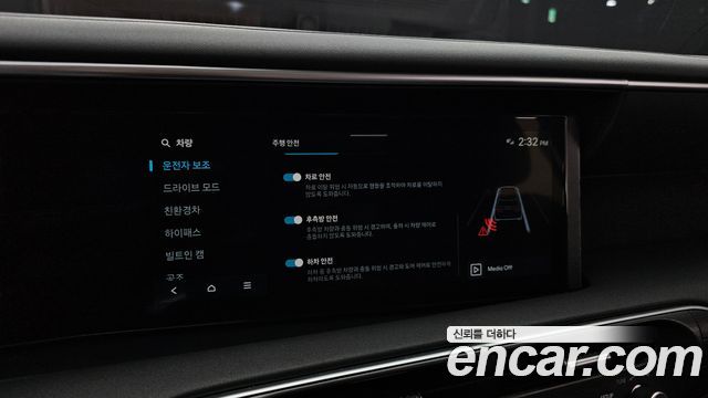 Hyundai Palisade (LX3) HEV 2.5T 4WD 9-Seater Exclusive 2026 — фото 16
