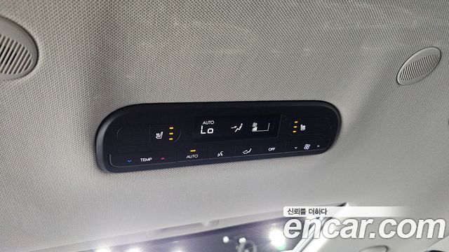 Hyundai Palisade (LX3) HEV 2.5T 4WD 9-Seater Exclusive 2026 — фото 33