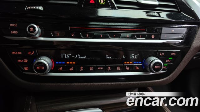 BMW 5 Series (G30) 520d Luxury Plus 2018 — фото 33