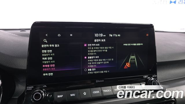 Kia Seltos Gasoline 1.6 Turbo 2WD Noblesse 2020 — фото 16