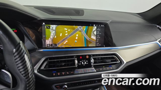 BMW X5 (G05) xDrive 45e M Sport 2022 — фото 12