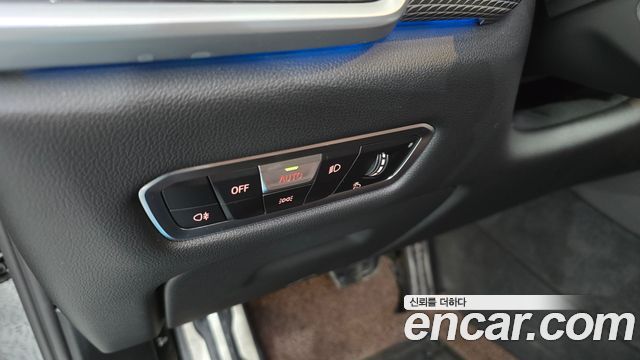 BMW X5 (G05) xDrive 45e M Sport 2022 — фото 27