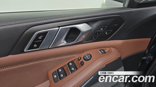 BMW X5 (G05) xDrive 45e M Sport 2022 — фото 29