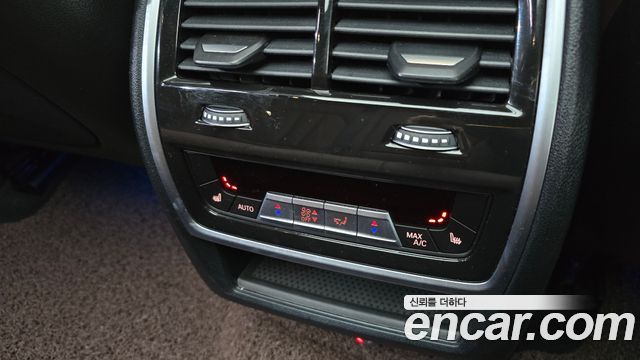 BMW X5 (G05) xDrive 45e M Sport 2022 — фото 31