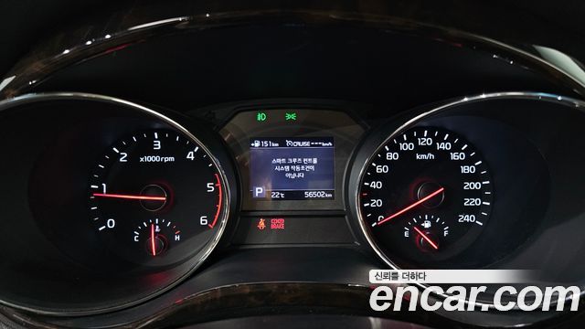 Kia Carnival 9-Seater Prstige 2019 — фото 8