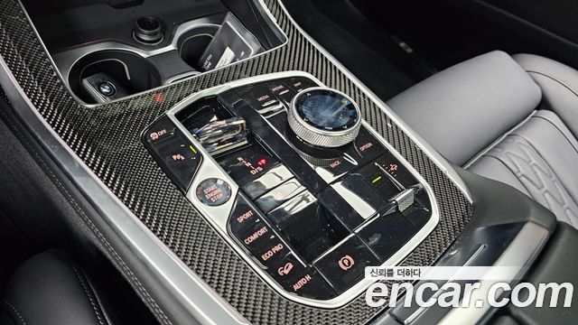 BMW X7 (G07) xDrive 40i M Sport 6STR 2026 — фото 9