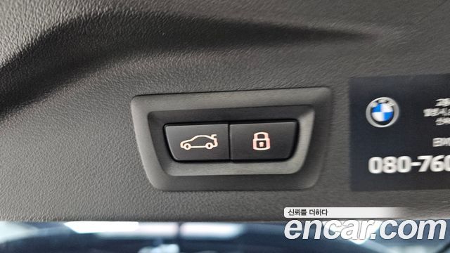 BMW X7 (G07) xDrive 40i M Sport 6STR 2026 — фото 17