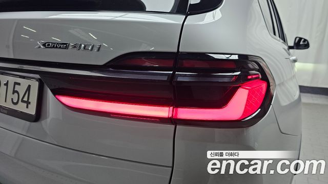 BMW X7 (G07) xDrive 40i M Sport 6STR 2026 — фото 23