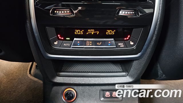 BMW X7 (G07) xDrive 40i M Sport 6STR 2026 — фото 31