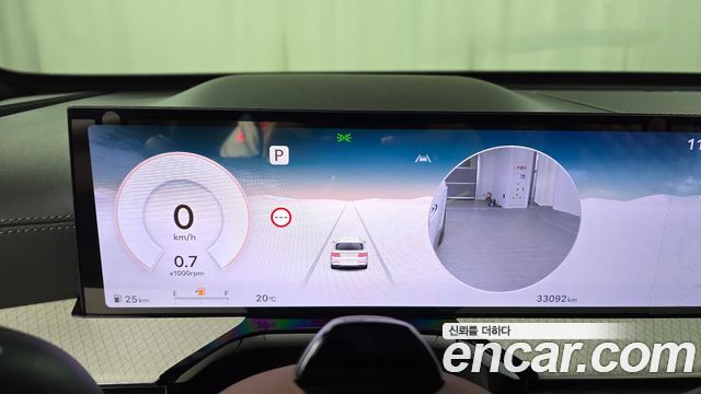 Genesis GV80 2.5T Gasoline AWD 2024 — фото 8