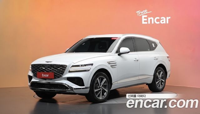 Genesis GV80 2.5T Gasoline AWD