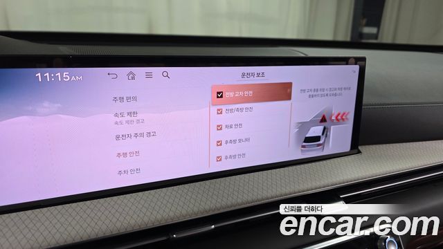 Genesis GV80 2.5T Gasoline AWD 2024 — фото 37