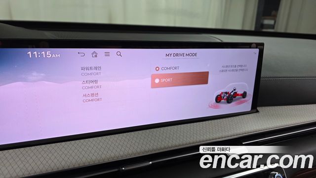 Genesis GV80 2.5T Gasoline AWD 2024 — фото 38