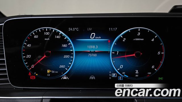 Mercedes-Benz GLE-Class (W167) GLE400d 4MATIC Coupe 2023 — фото 8