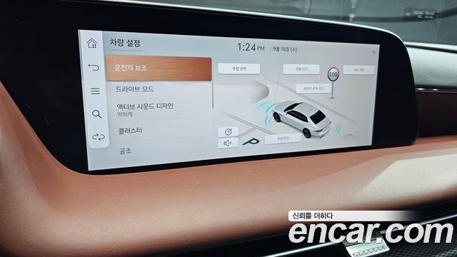 Genesis G90 (RS4) Gasoline 3.5 Turbo AWD 2024 — фото 16