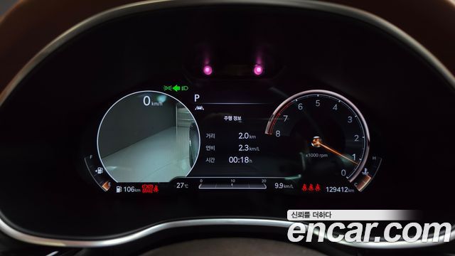 Genesis G80 (RG3) Gasoline 2.5 Turbo AWD 2021 — фото 8
