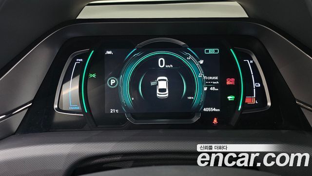Hyundai Ioniq Electric Q 2020 — фото 8