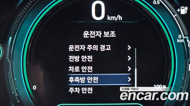 Hyundai Ioniq Electric Q 2020 — фото 17