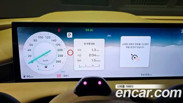 Genesis G80 (RG3) Gasoline 2.5 Turbo AWD 2025 — фото 8