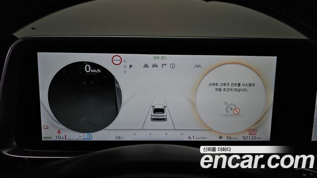 Hyundai Ioniq 6 Long Range AWD Prestige 2025 — фото 8
