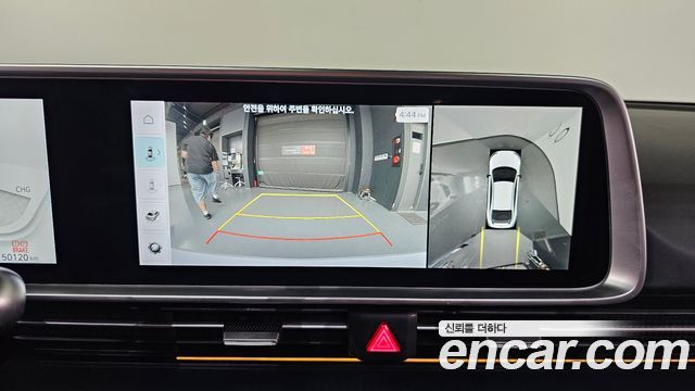Hyundai Ioniq 6 Long Range AWD Prestige 2025 — фото 14