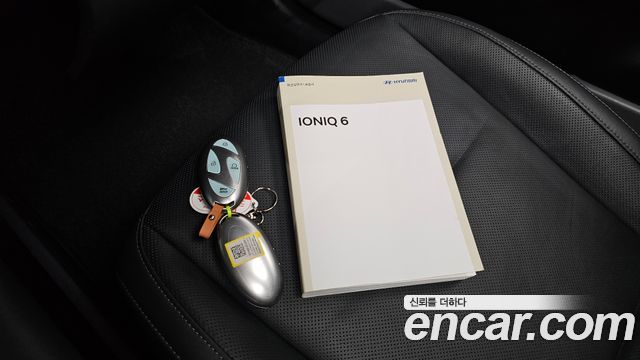 Hyundai Ioniq 6 Long Range AWD Prestige 2025 — фото 16
