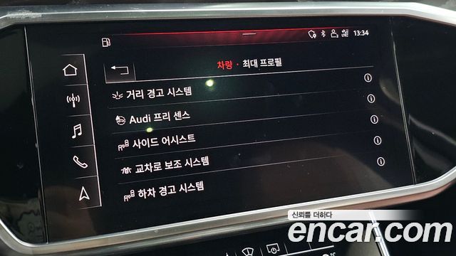 Audi A6 (C8) 45 TFSI Quattro Premium 2020 — фото 16