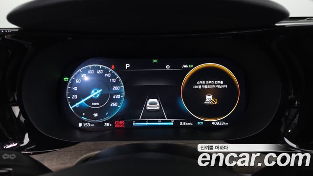 Kia K5 Hybrid (III) Noblesse 2023 — фото 8