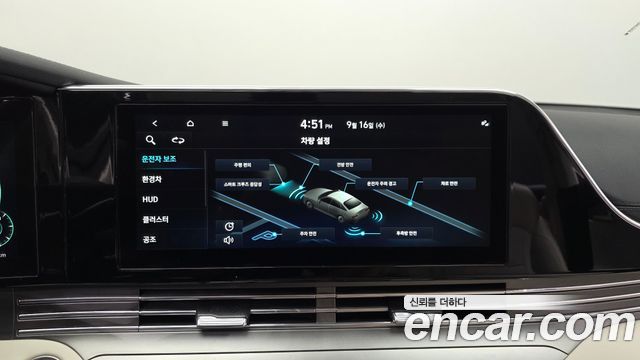 Hyundai Grandeur Hybrid (IG) Le Blanc 2022 — фото 32