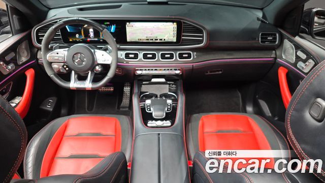 Mercedes-Benz GLE-Class (W167) AMG GLE53 4MATIC+ Coupe 2023 — фото 7