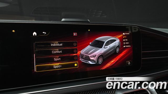 Mercedes-Benz GLE-Class (W167) AMG GLE53 4MATIC+ Coupe 2023 — фото 19