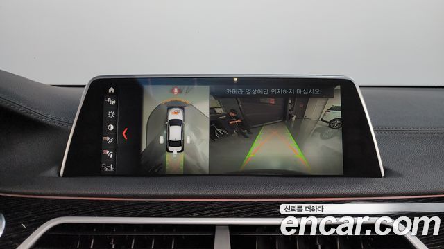 BMW 7 Series (G11) 730d xDrive M Sport 2018 — фото 15