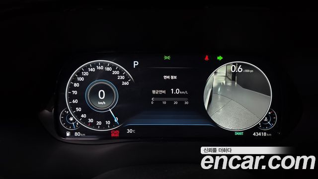 Hyundai Palisade Gasoline 3.8 2WD VIP 2022 — фото 8