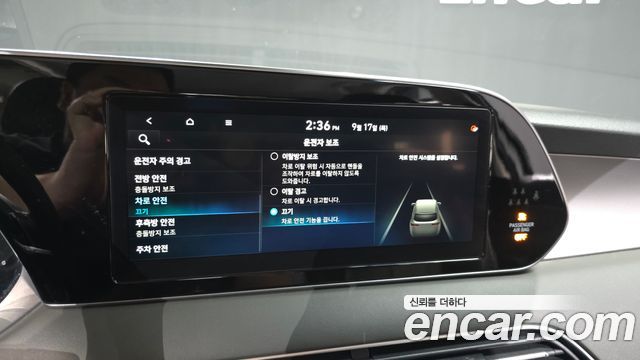Hyundai Palisade Gasoline 3.8 2WD VIP 2022 — фото 39