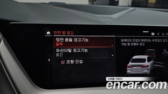 BMW 2 Series Gran Coupe (F44) 218d Advantage 2021 — фото 16