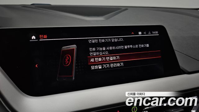 BMW 2 Series Gran Coupe (F44) 218d Advantage 2021 — фото 27