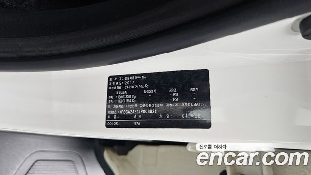 KG Mobility (SsangYong) G4 Rexton Diesel 2.2 4WD Prime 2018 — фото 30