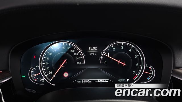 BMW 5 Series (G30) 530i xDrive M Sport Package Plus 2018 — фото 8