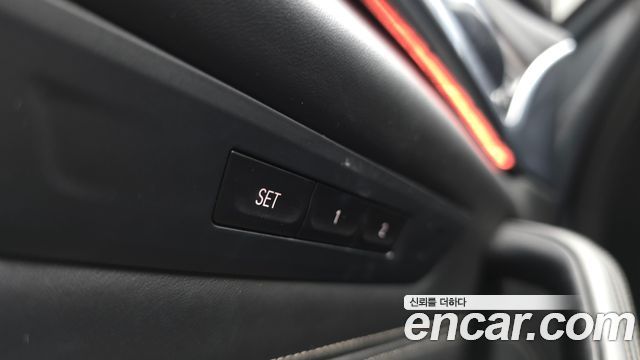 BMW 5 Series (G30) 530i xDrive M Sport Package Plus 2018 — фото 27