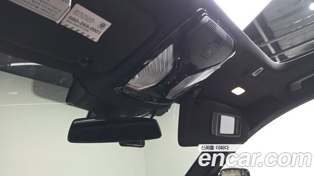 BMW 5 Series (G30) 530i xDrive M Sport Package Plus 2018 — фото 29