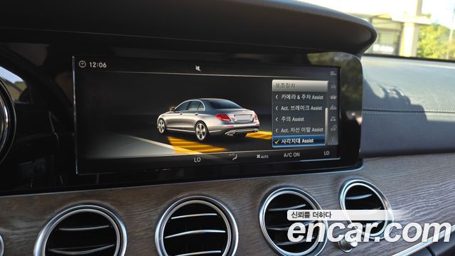 Mercedes-Benz E-Class (W213) E220d Exclusive 2018 — фото 18