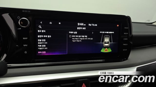 Kia K5 (III) 2.0 Prestige 2023 — фото 16