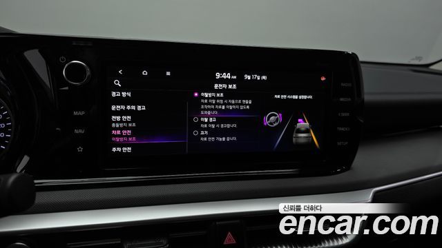 Kia K5 (III) 2.0 Prestige 2023 — фото 19