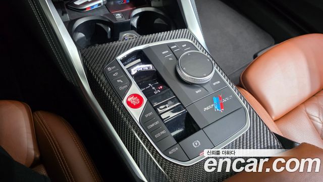 BMW 4 Series (G22) M440i xDrive Coupe 2024 — фото 9